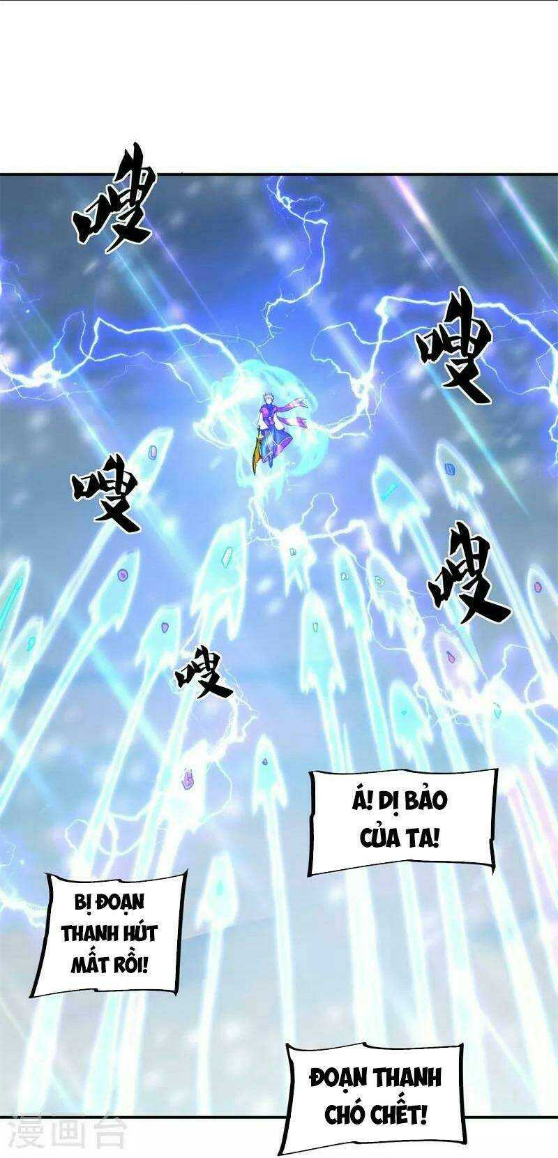 Chiến Hồn Tuyệt Thế: Chapter 370