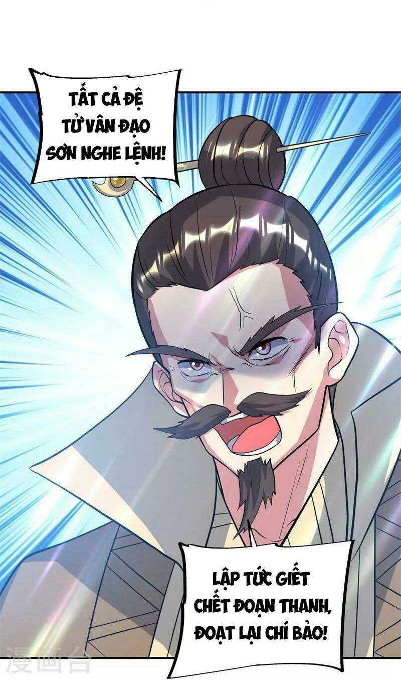 Chiến Hồn Tuyệt Thế: Chapter 370