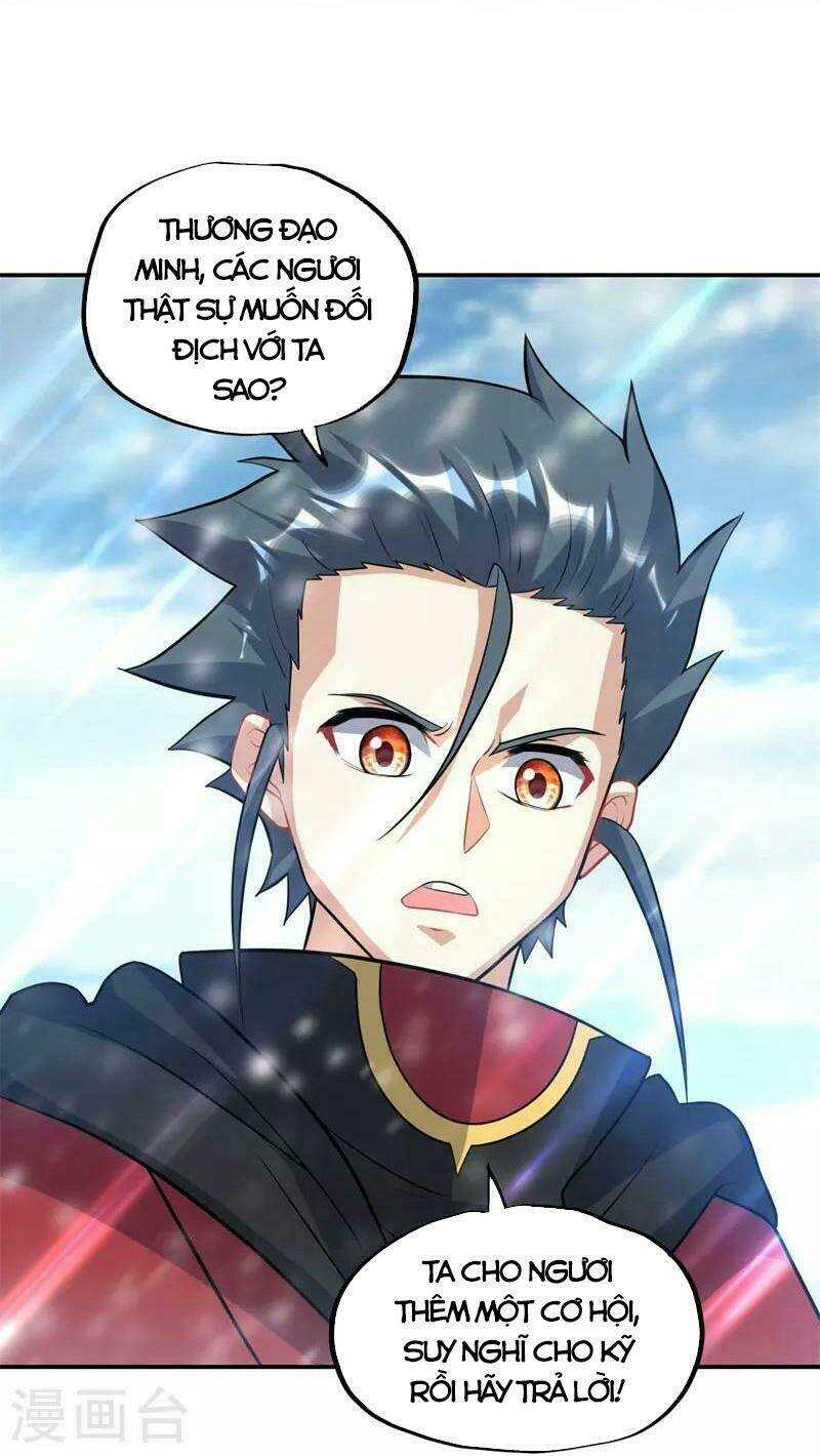 Chiến Hồn Tuyệt Thế: Chapter 370