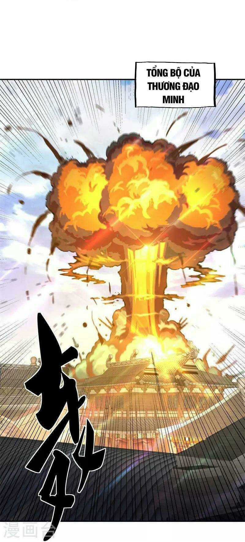 Chiến Hồn Tuyệt Thế: Chapter 370