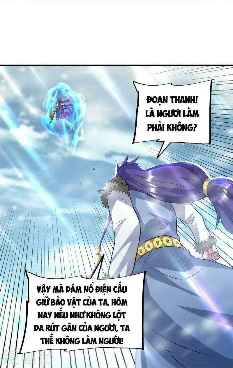 Chiến Hồn Tuyệt Thế: Chapter 370