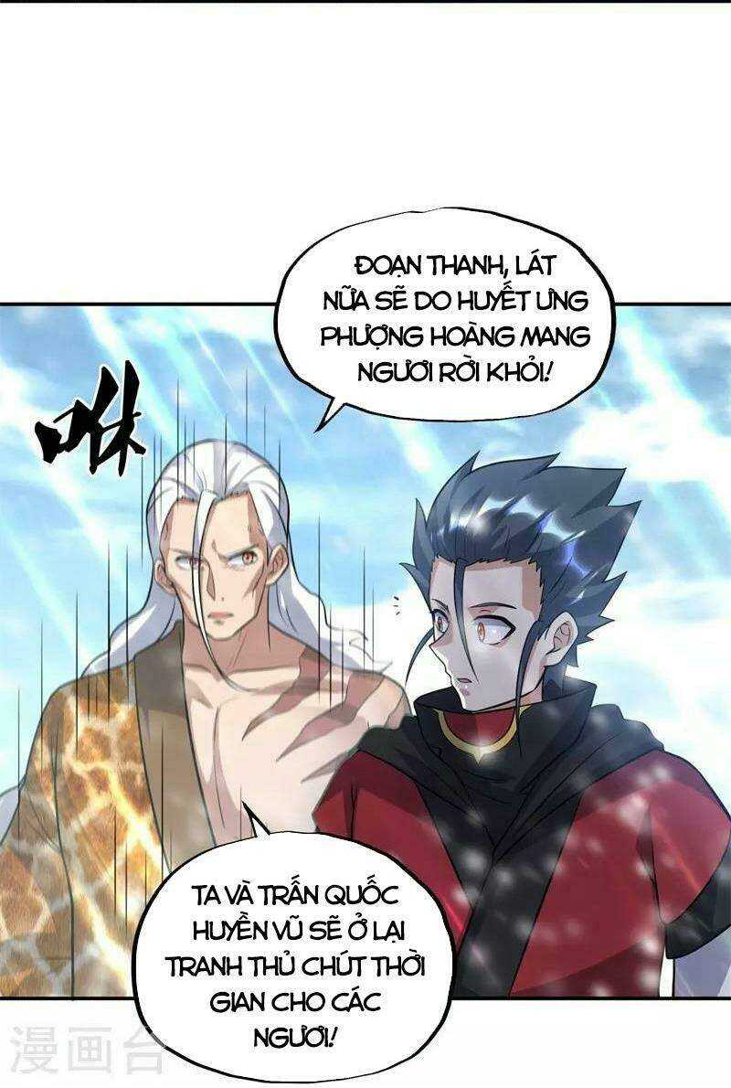 Chiến Hồn Tuyệt Thế: Chapter 370