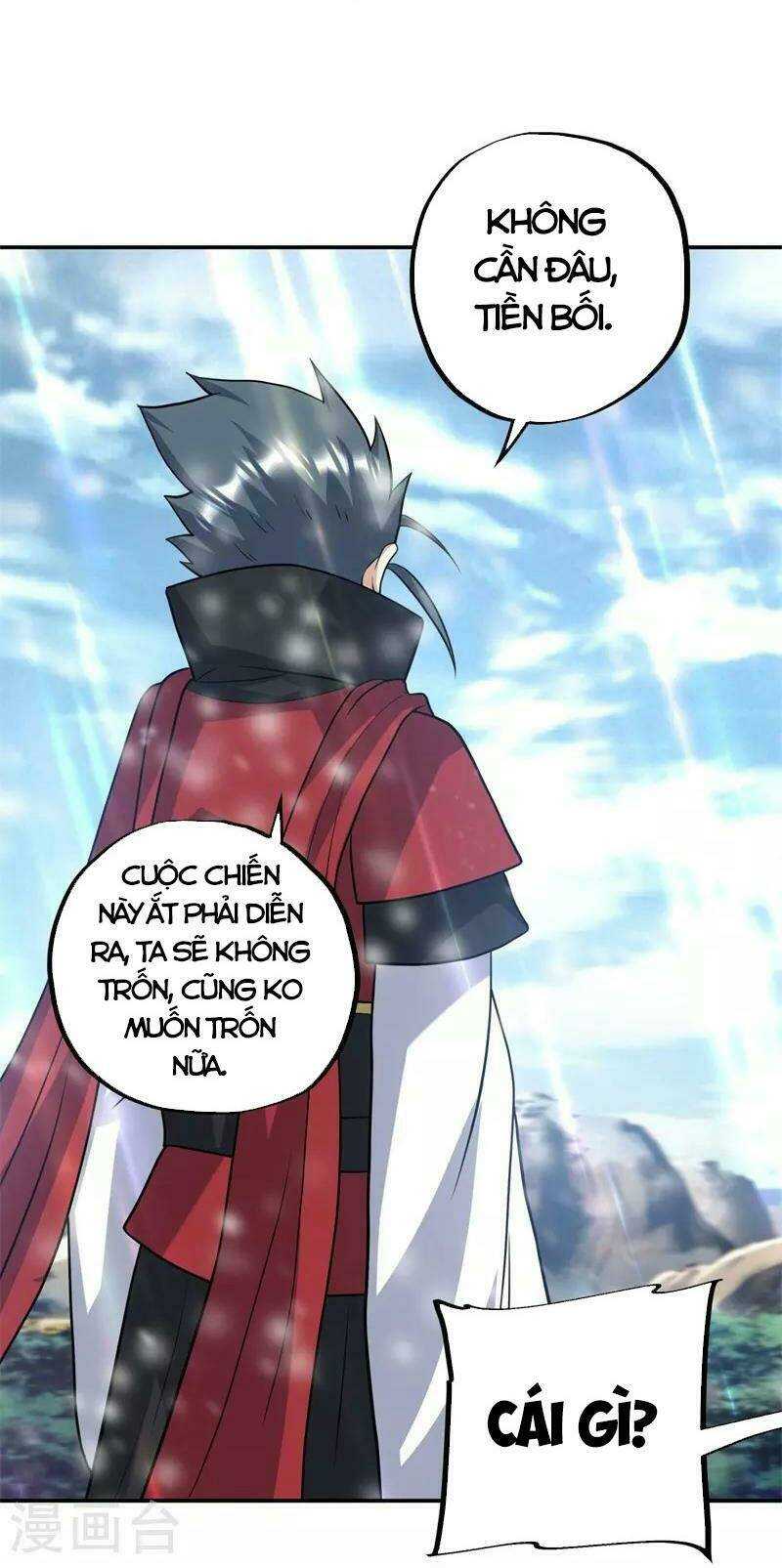 Chiến Hồn Tuyệt Thế: Chapter 370