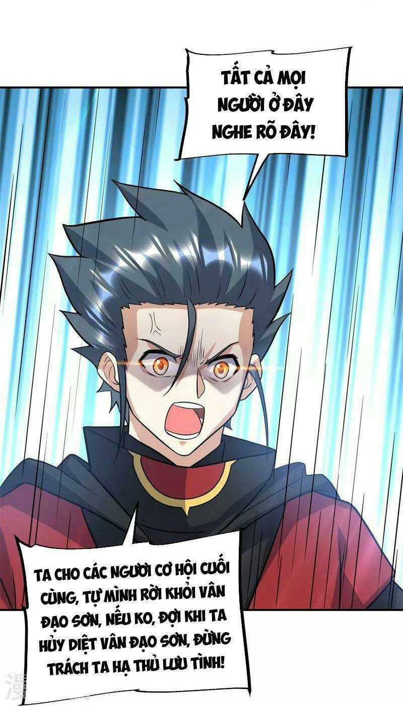 Chiến Hồn Tuyệt Thế: Chapter 370
