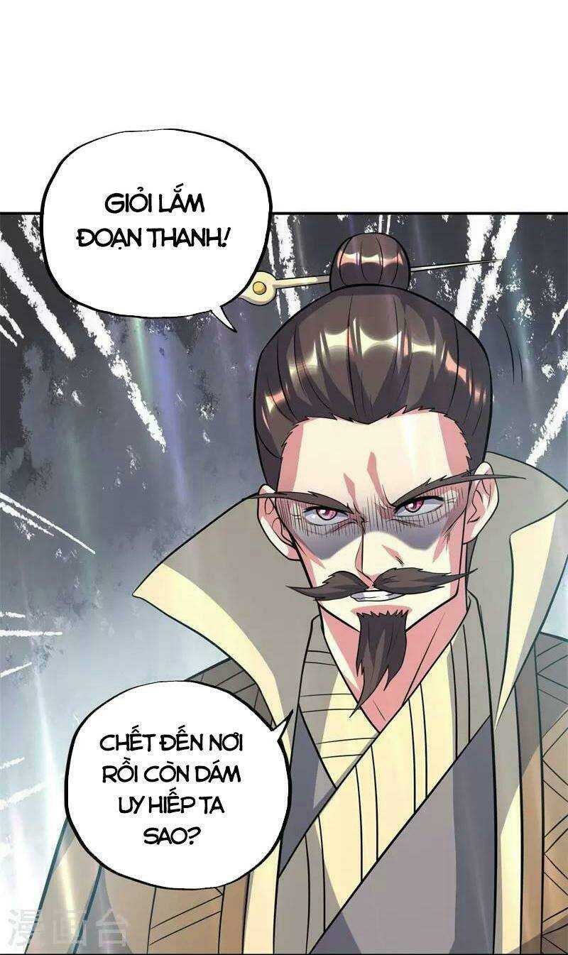 Chiến Hồn Tuyệt Thế: Chapter 370
