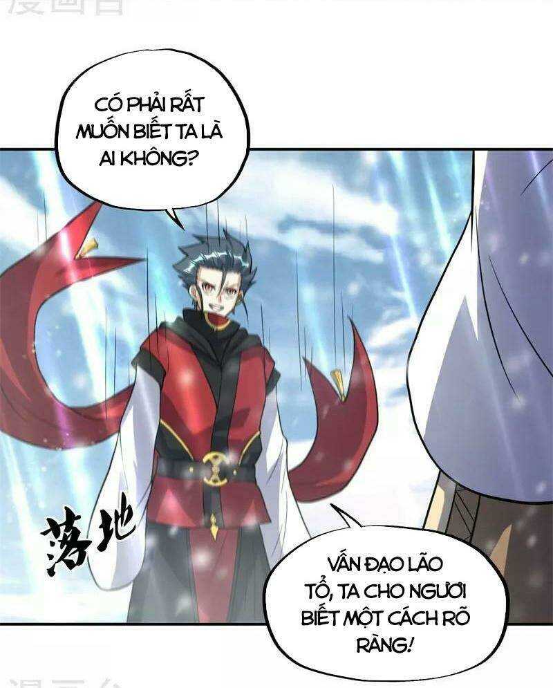 Chiến Hồn Tuyệt Thế: Chapter 370