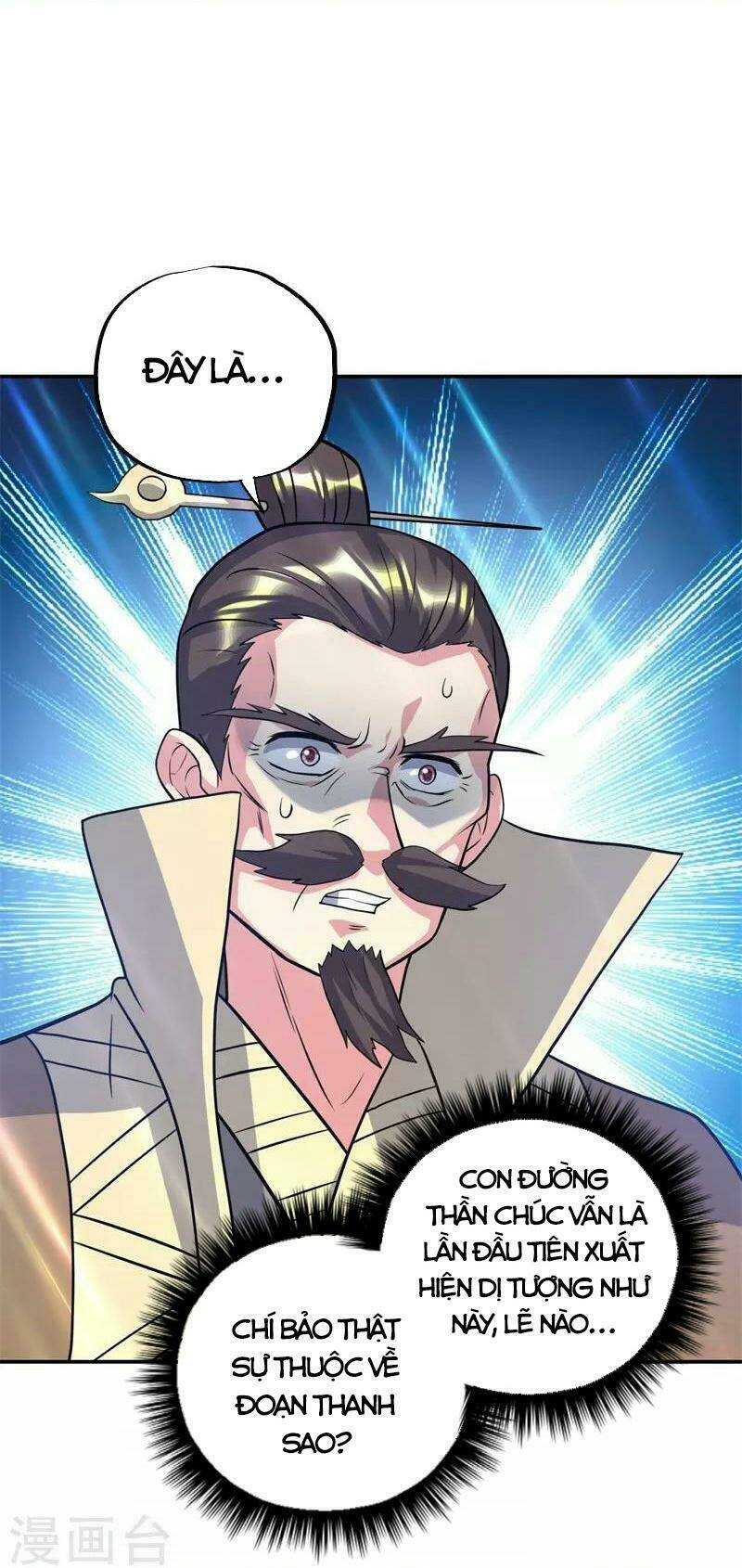 Chiến Hồn Tuyệt Thế: Chapter 370
