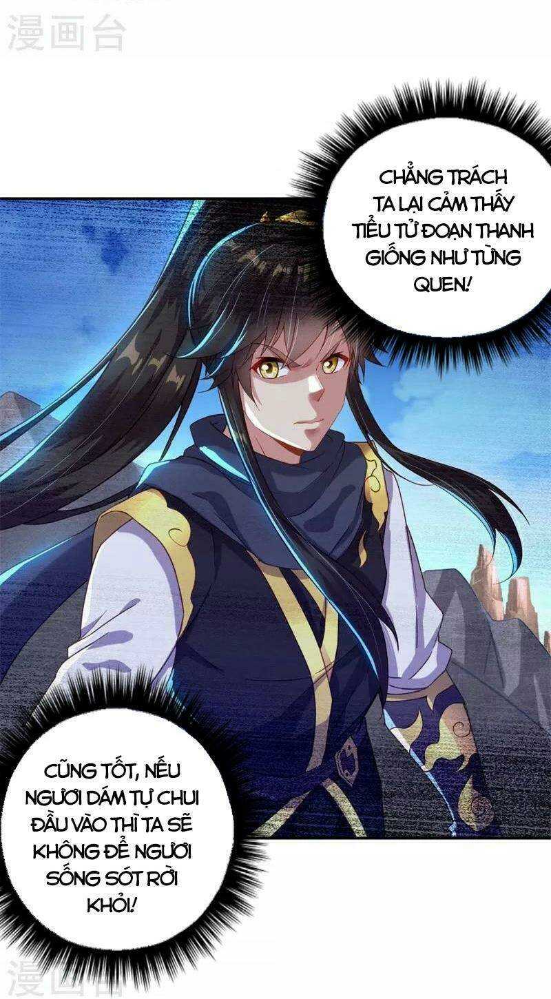 Chiến Hồn Tuyệt Thế: Chapter 370