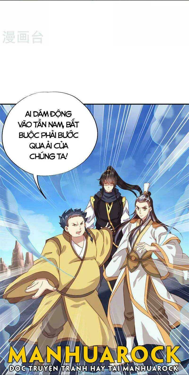 Chiến Hồn Tuyệt Thế: Chapter 370