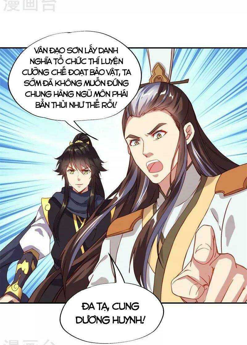 Chiến Hồn Tuyệt Thế: Chapter 370