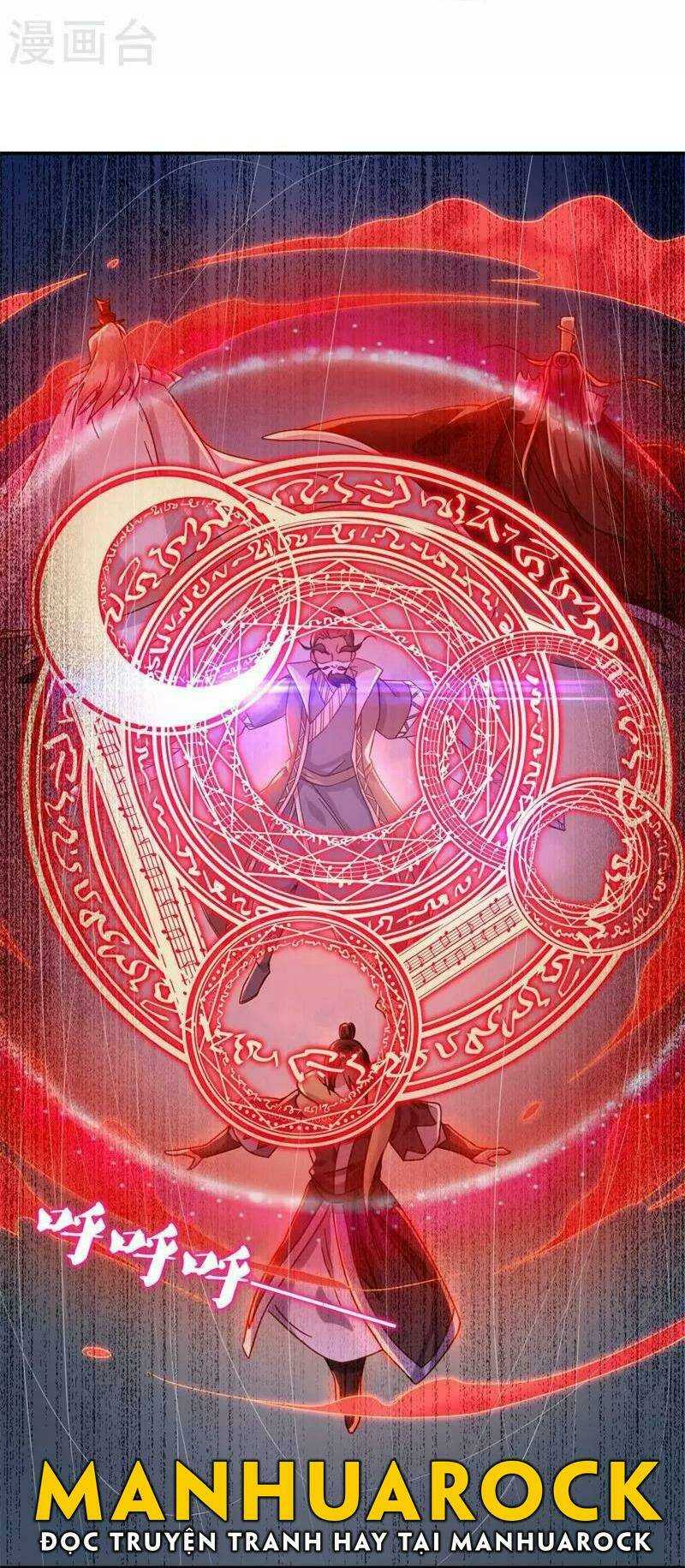 Chiến Hồn Tuyệt Thế: Chapter 370