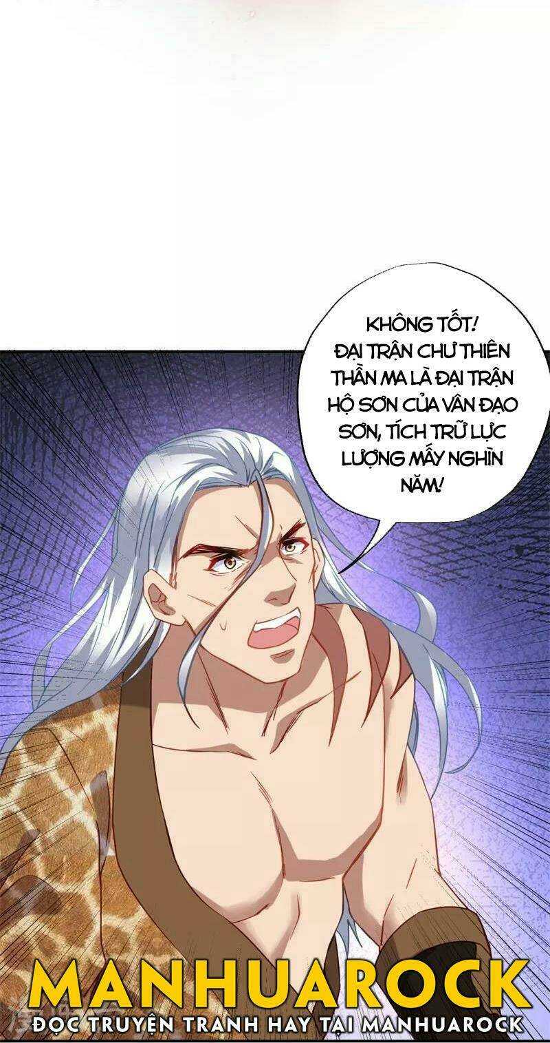 Chiến Hồn Tuyệt Thế: Chapter 370