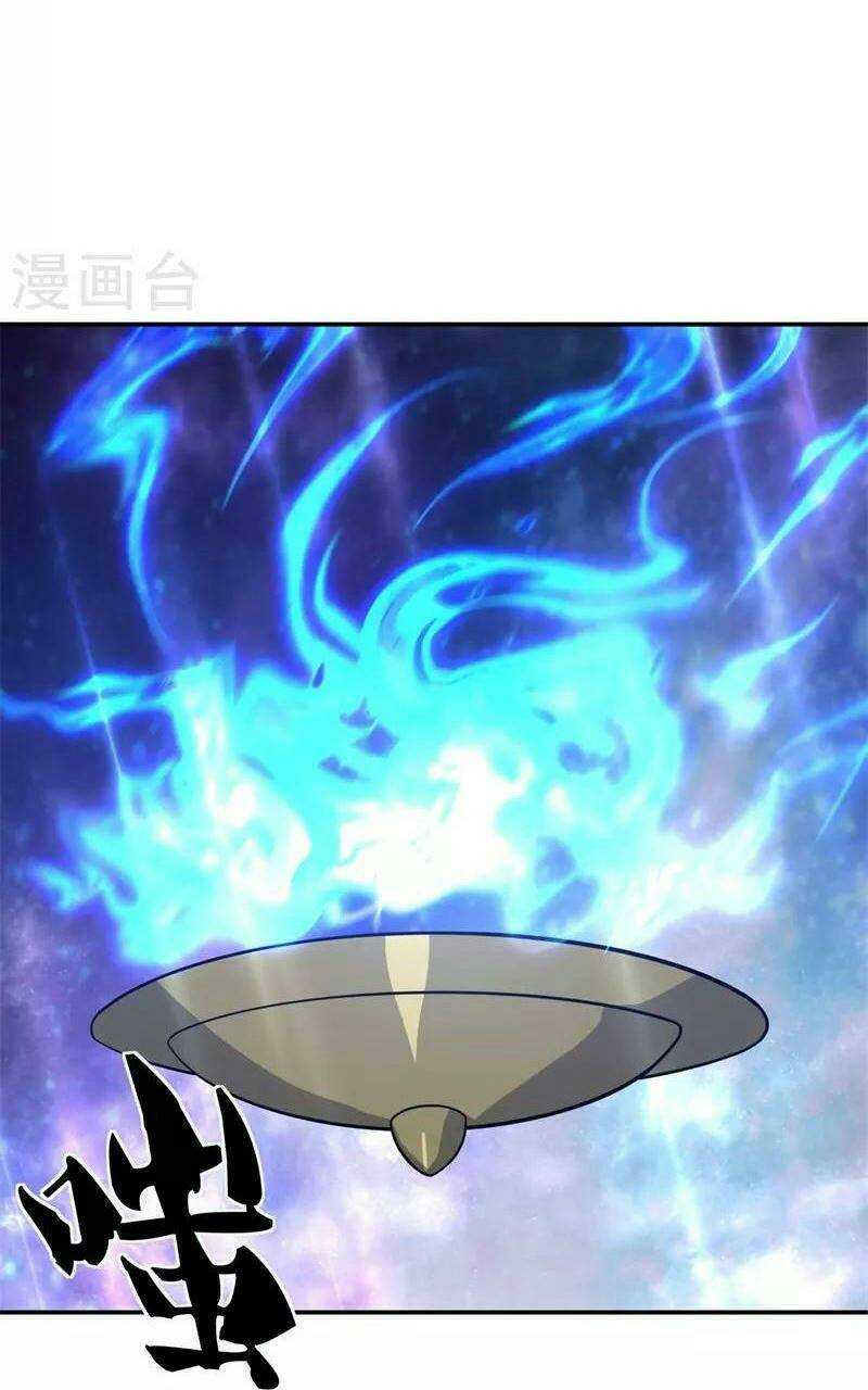 Chiến Hồn Tuyệt Thế: Chapter 370