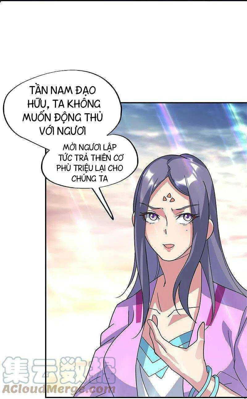 Chiến Hồn Tuyệt Thế: Chapter 375