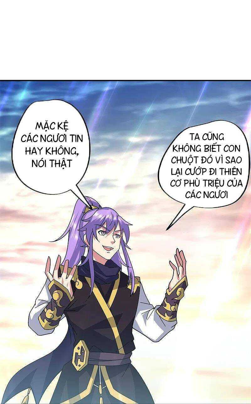 Chiến Hồn Tuyệt Thế: Chapter 375