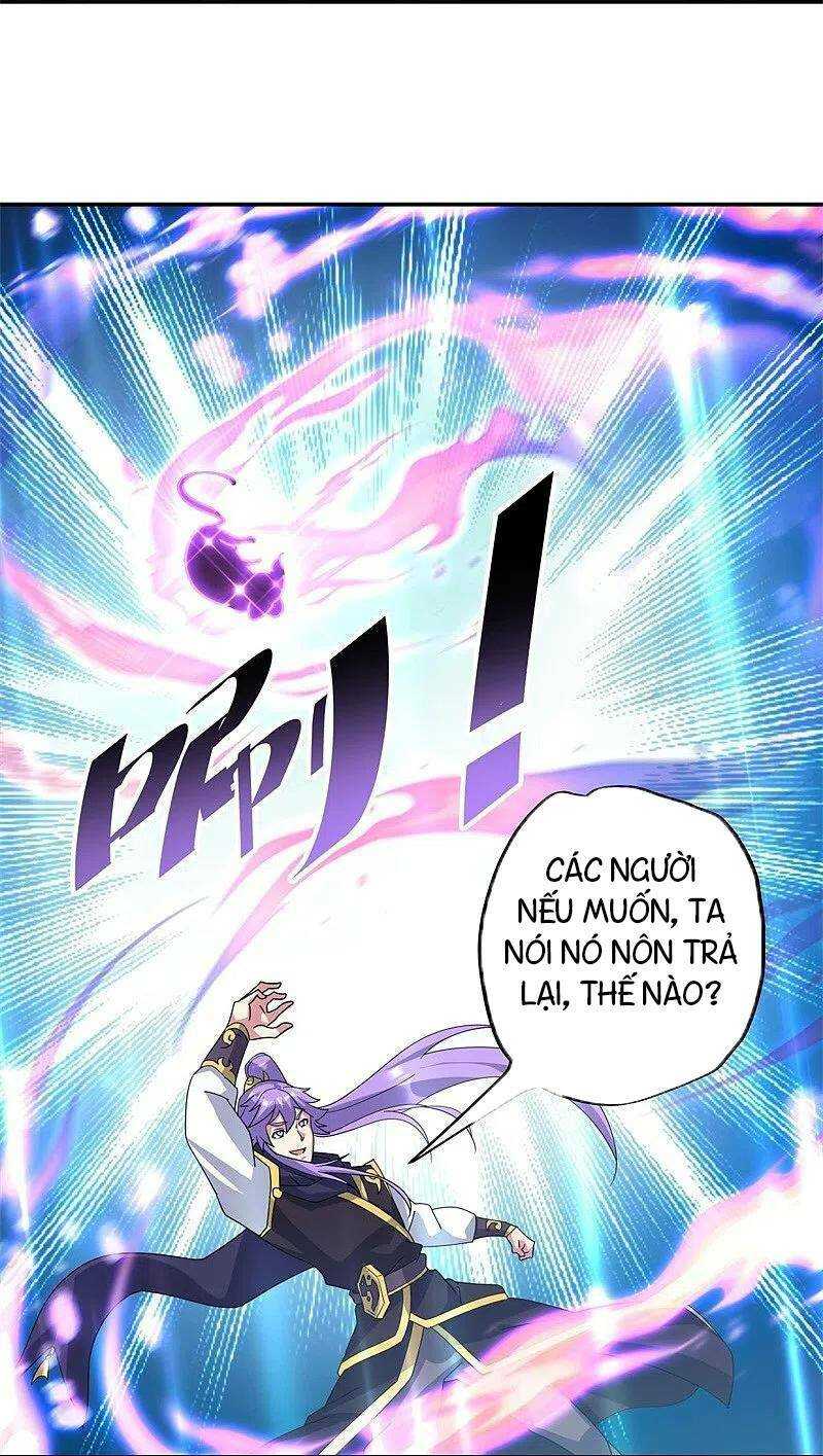 Chiến Hồn Tuyệt Thế: Chapter 375