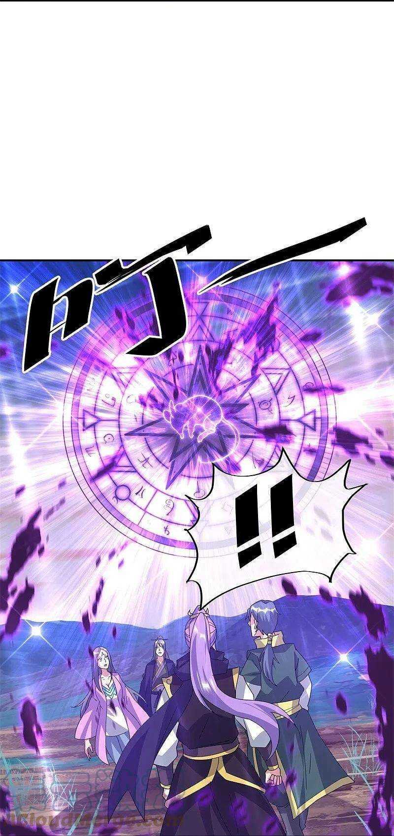Chiến Hồn Tuyệt Thế: Chapter 375