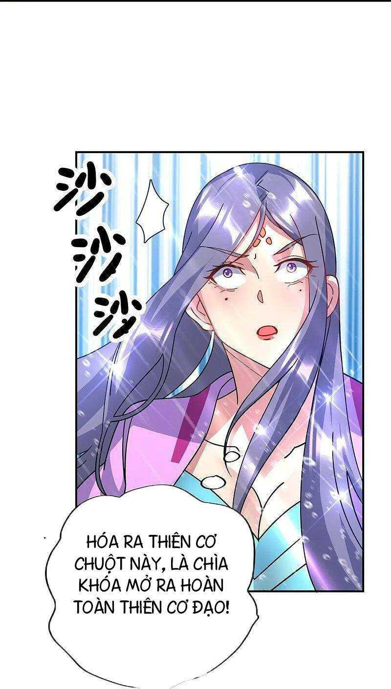 Chiến Hồn Tuyệt Thế: Chapter 375