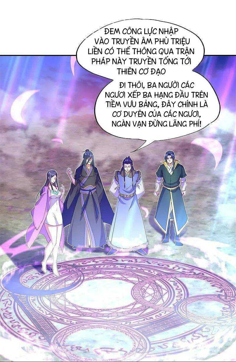 Chiến Hồn Tuyệt Thế: Chapter 375
