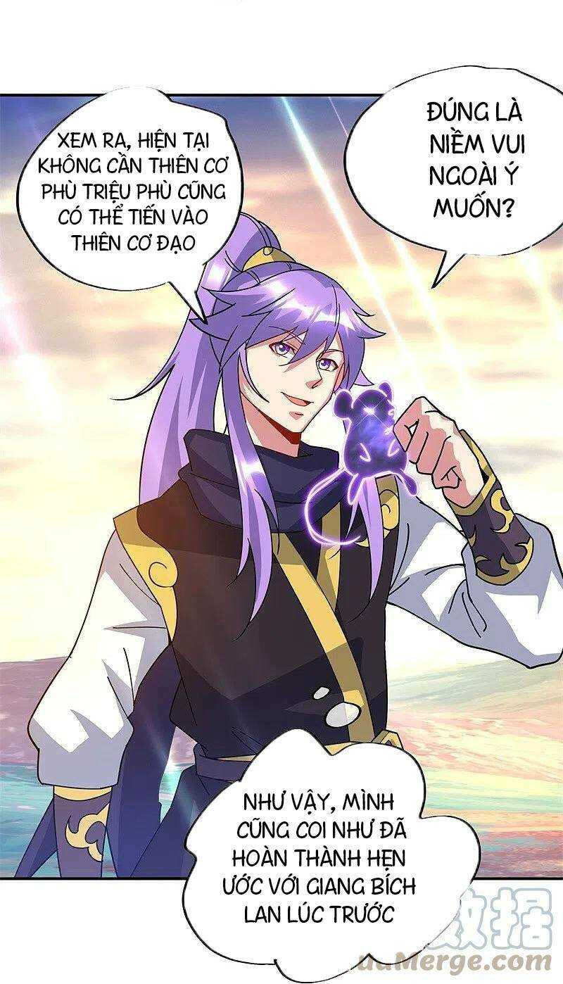 Chiến Hồn Tuyệt Thế: Chapter 375