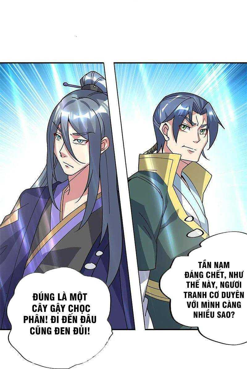 Chiến Hồn Tuyệt Thế: Chapter 375
