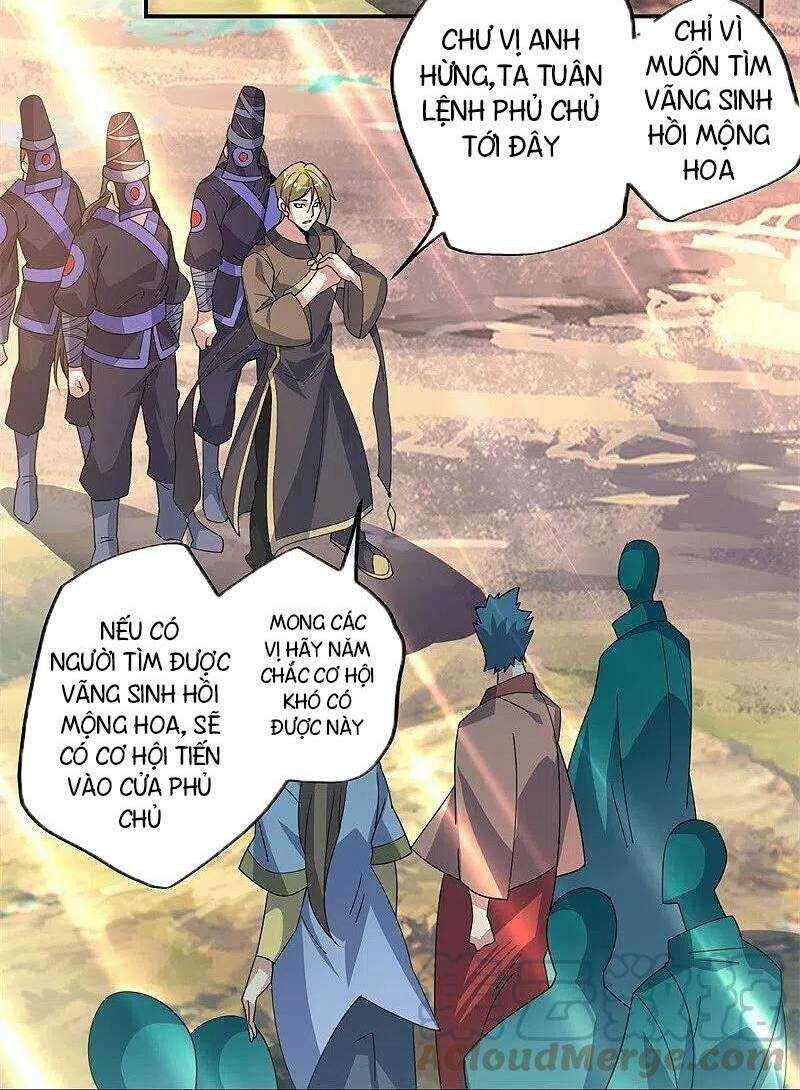 Chiến Hồn Tuyệt Thế: Chapter 375