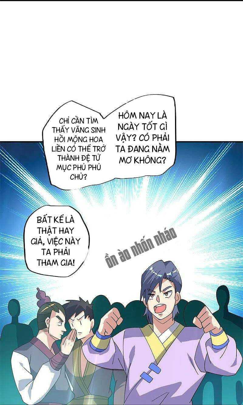 Chiến Hồn Tuyệt Thế: Chapter 375