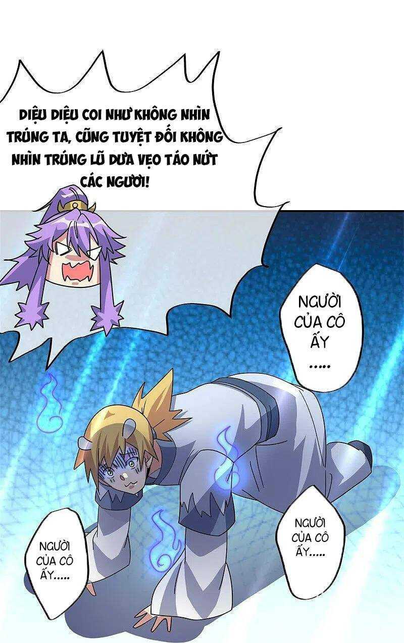 Chiến Hồn Tuyệt Thế: Chapter 375