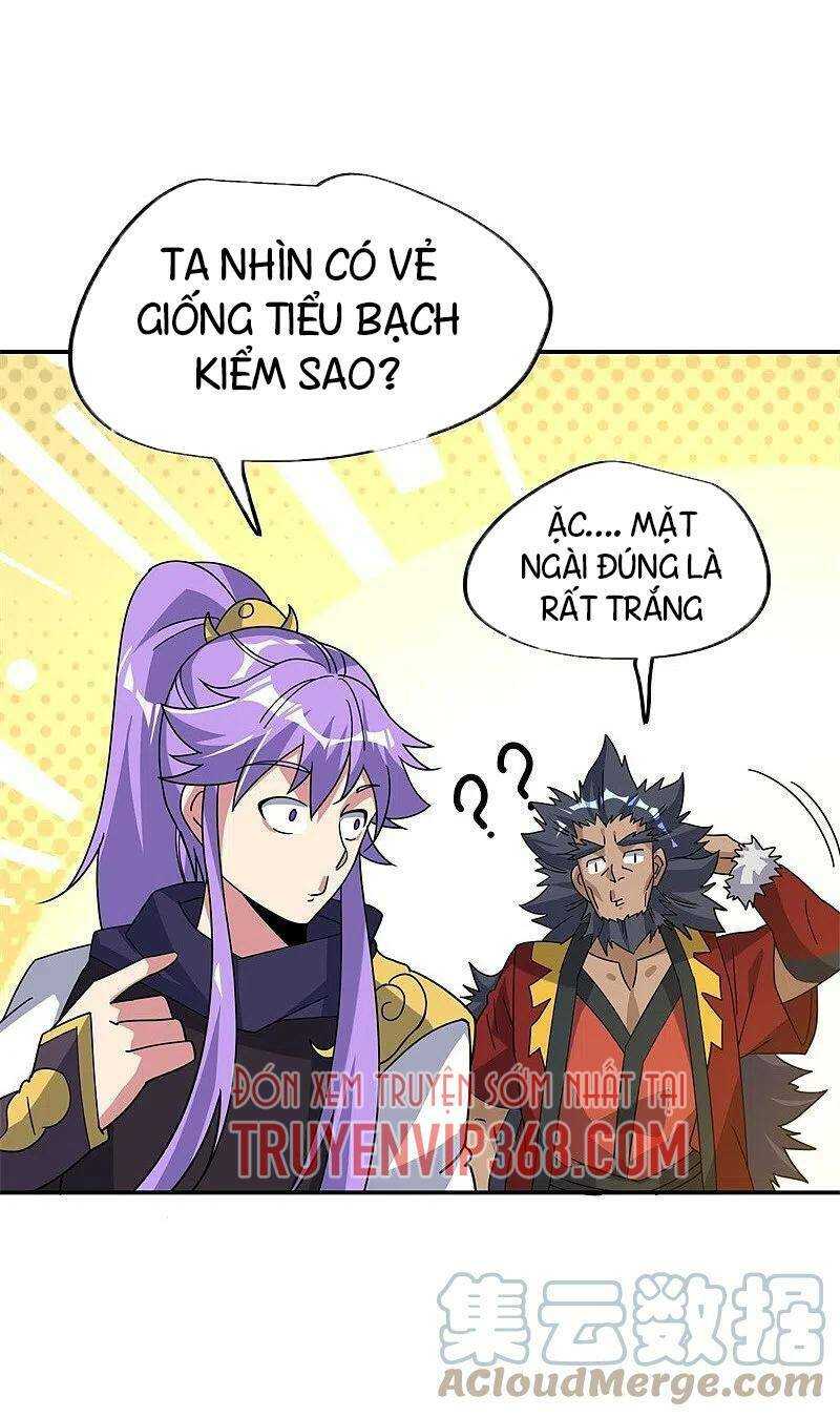 Chiến Hồn Tuyệt Thế: Chapter 375