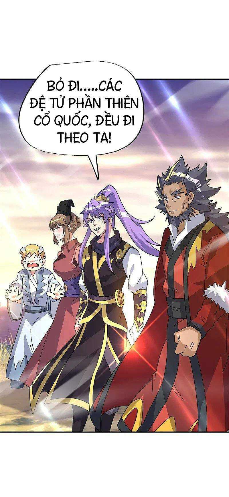 Chiến Hồn Tuyệt Thế: Chapter 375