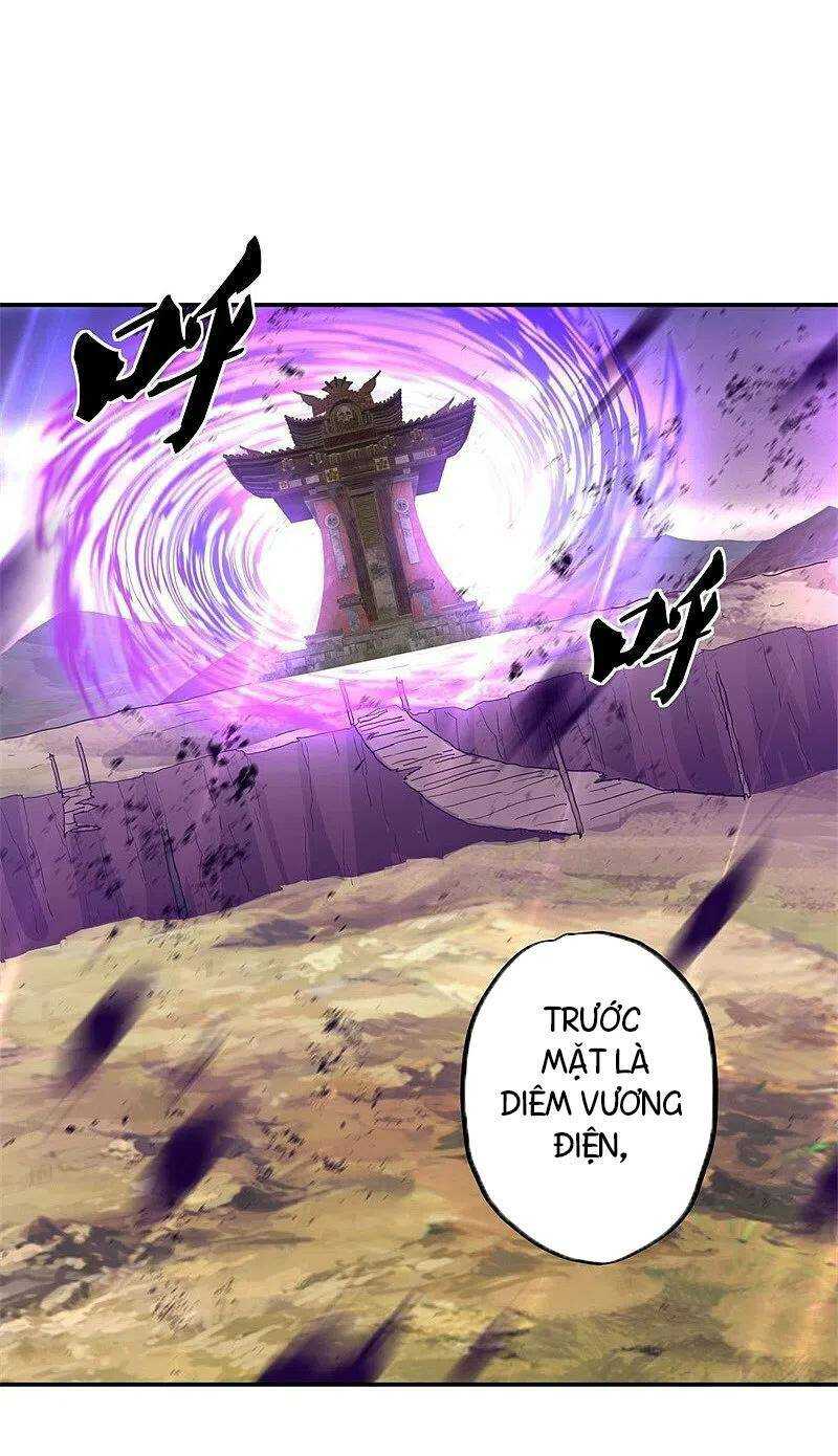 Chiến Hồn Tuyệt Thế: Chapter 375