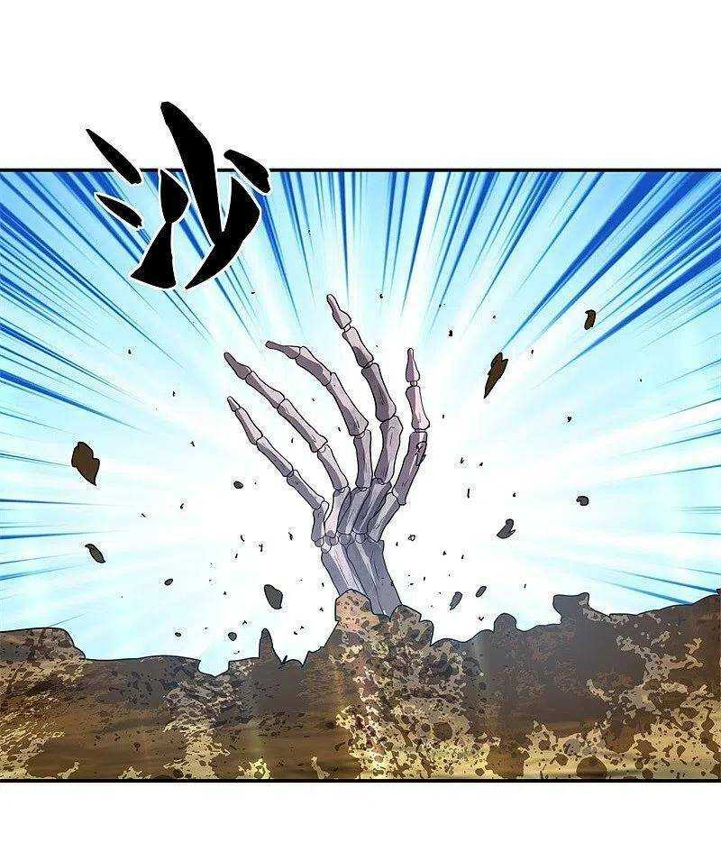 Chiến Hồn Tuyệt Thế: Chapter 375