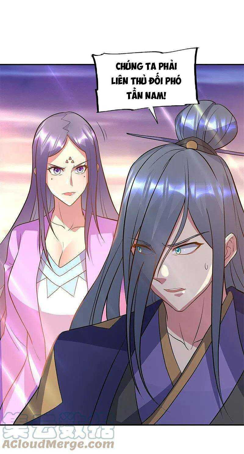 Chiến Hồn Tuyệt Thế: Chapter 375