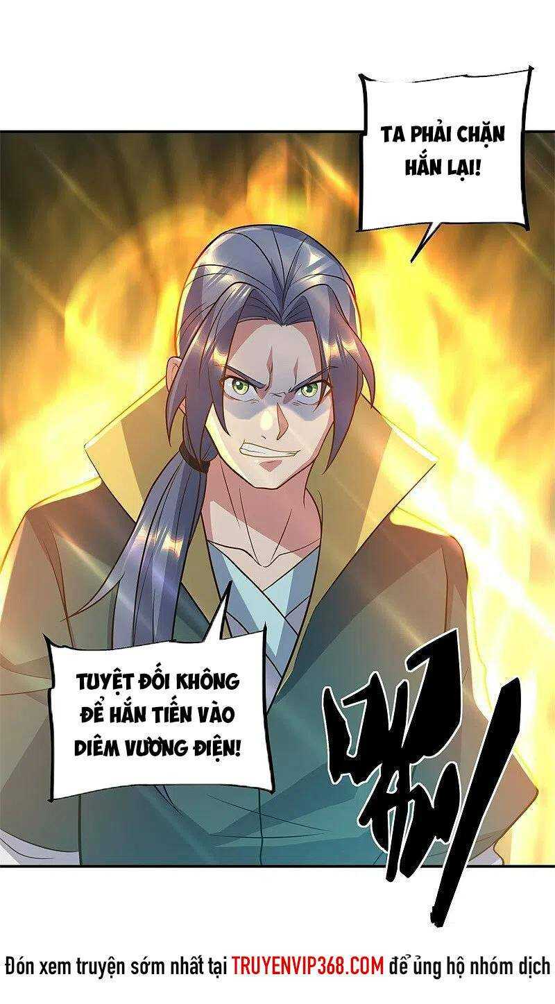 Chiến Hồn Tuyệt Thế: Chapter 375