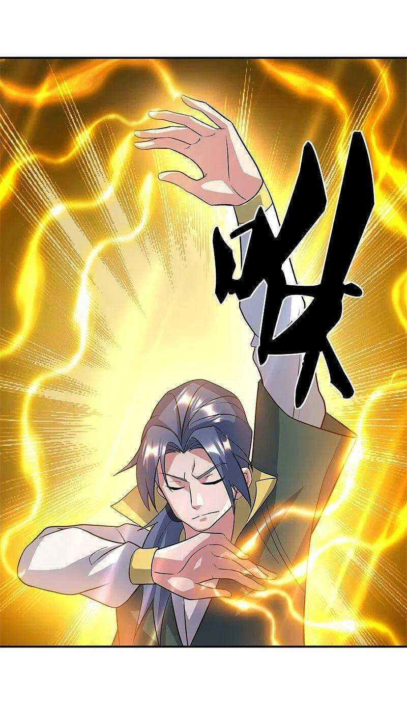 Chiến Hồn Tuyệt Thế: Chapter 375