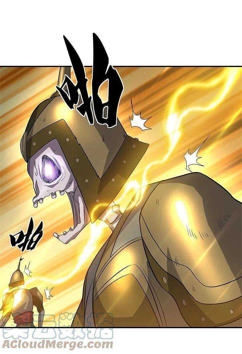 Chiến Hồn Tuyệt Thế: Chapter 375