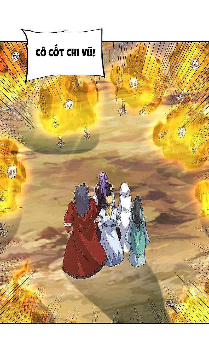 Chiến Hồn Tuyệt Thế: Chapter 375