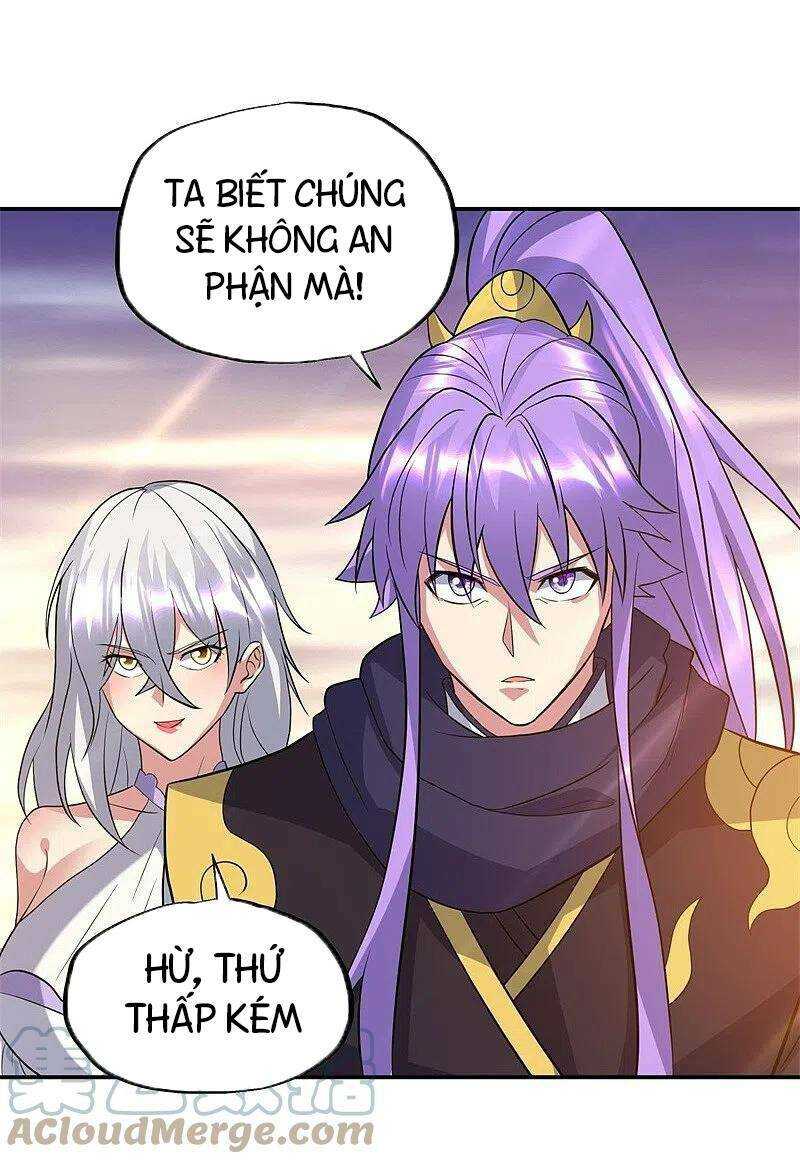 Chiến Hồn Tuyệt Thế: Chapter 375