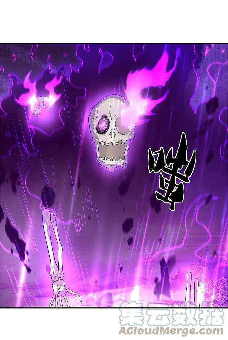 Chiến Hồn Tuyệt Thế: Chapter 375