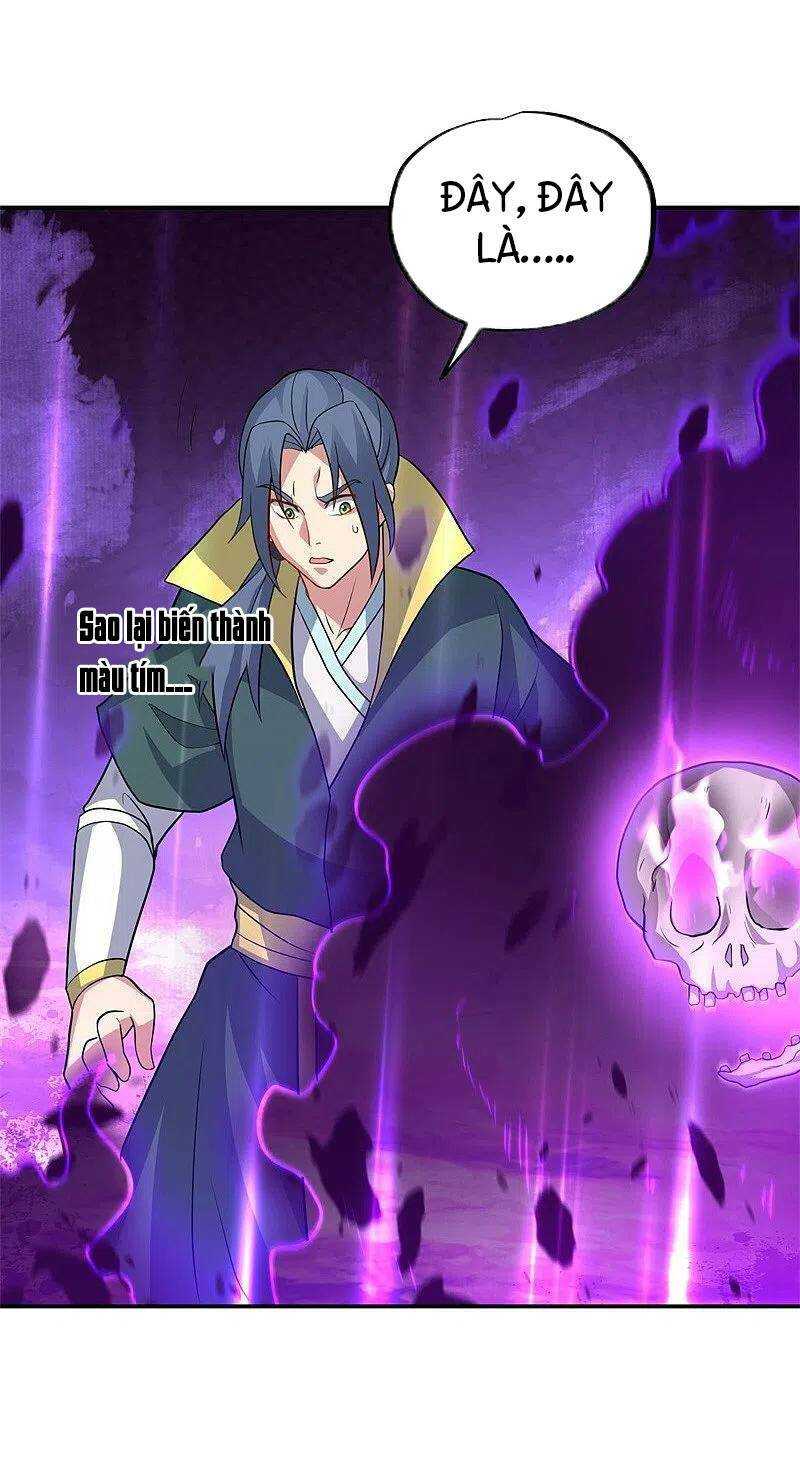 Chiến Hồn Tuyệt Thế: Chapter 375