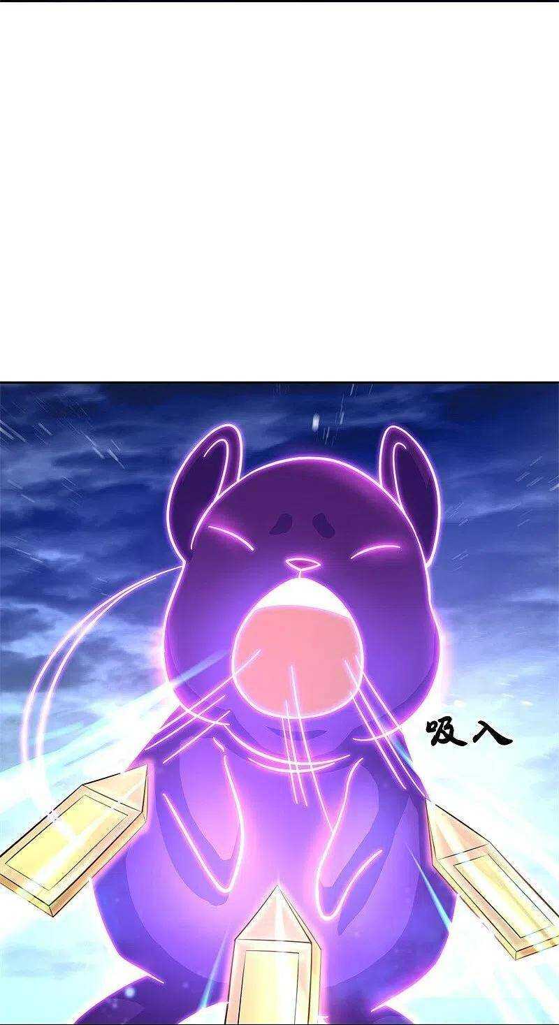 Chiến Hồn Tuyệt Thế: Chapter 375