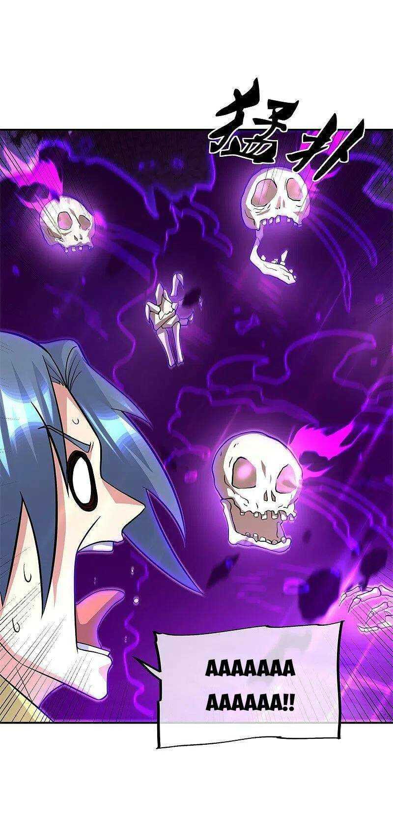 Chiến Hồn Tuyệt Thế: Chapter 375