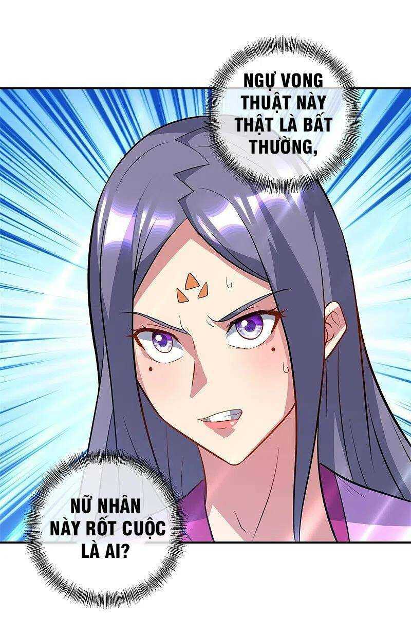 Chiến Hồn Tuyệt Thế: Chapter 375