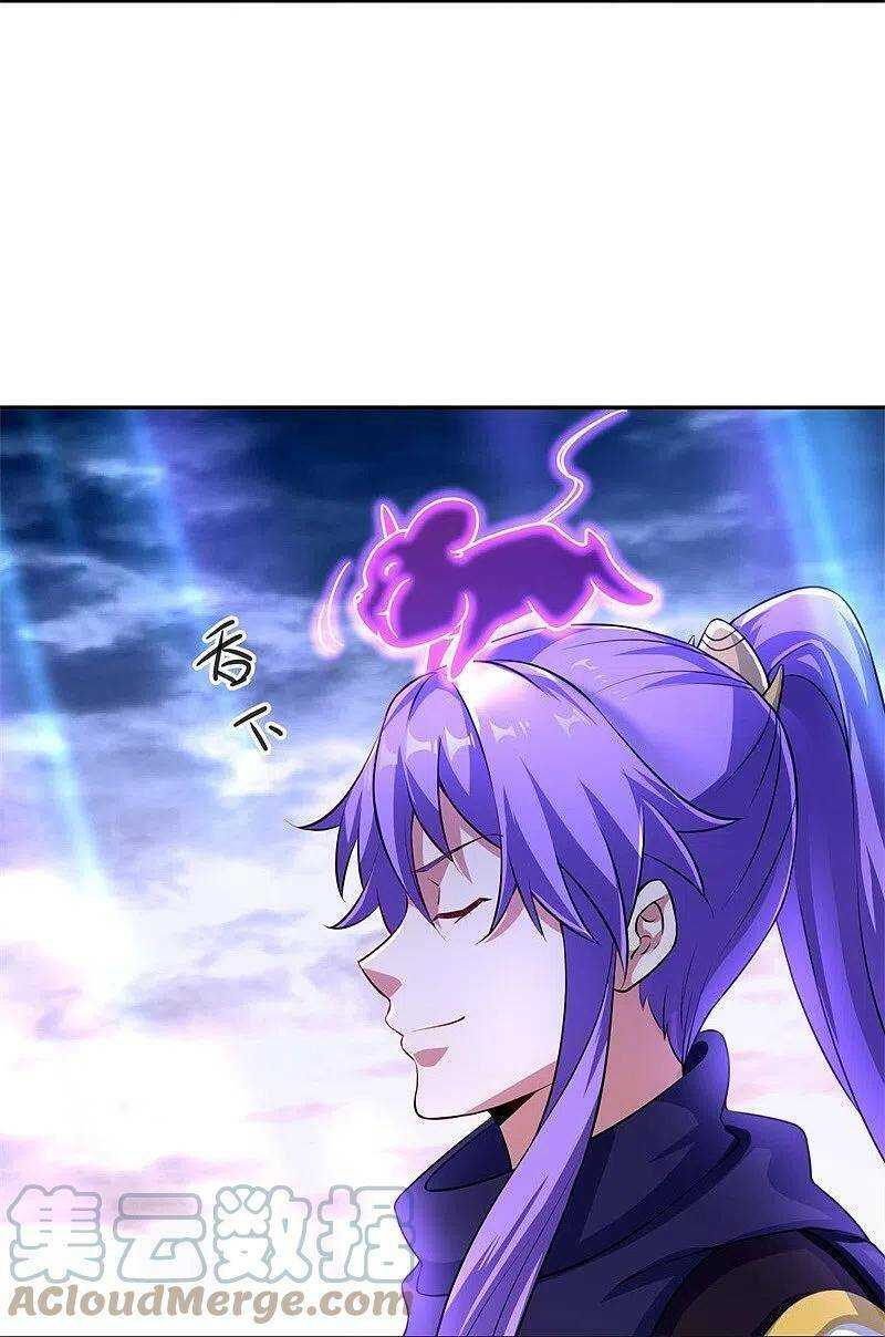 Chiến Hồn Tuyệt Thế: Chapter 375