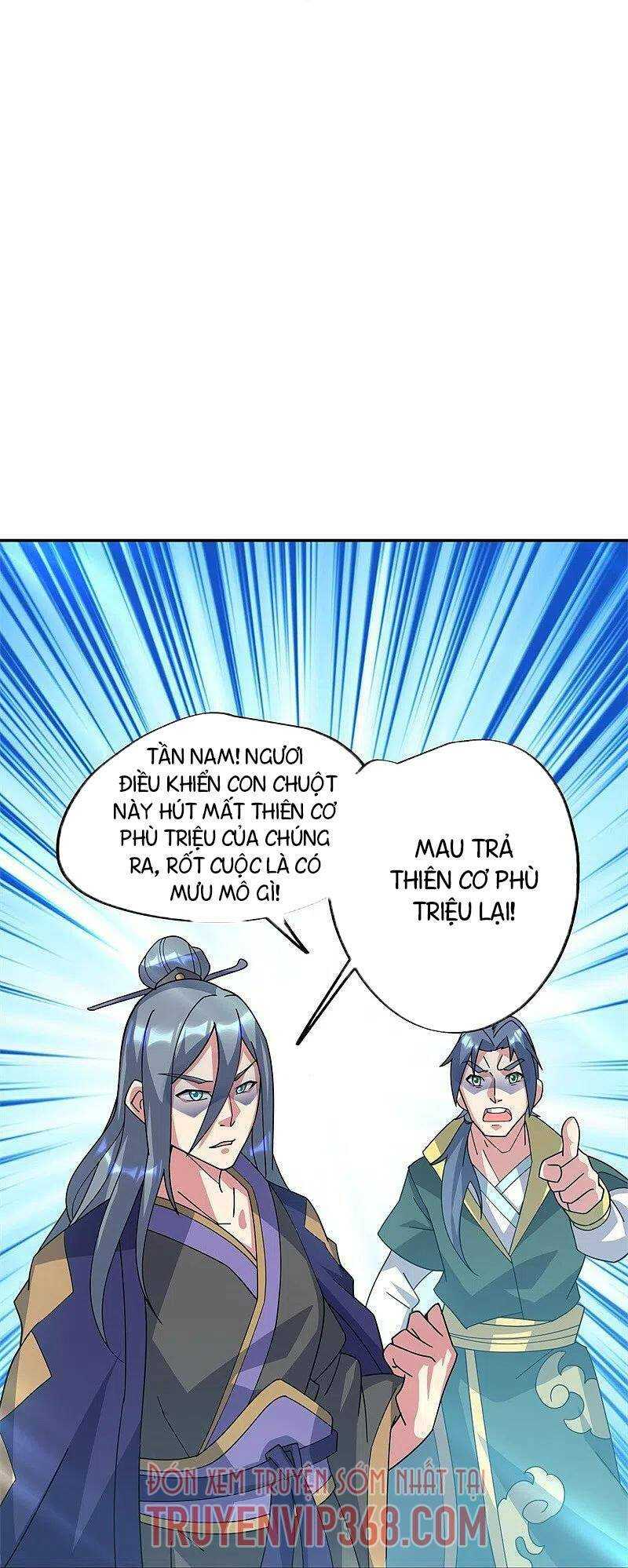 Chiến Hồn Tuyệt Thế: Chapter 375