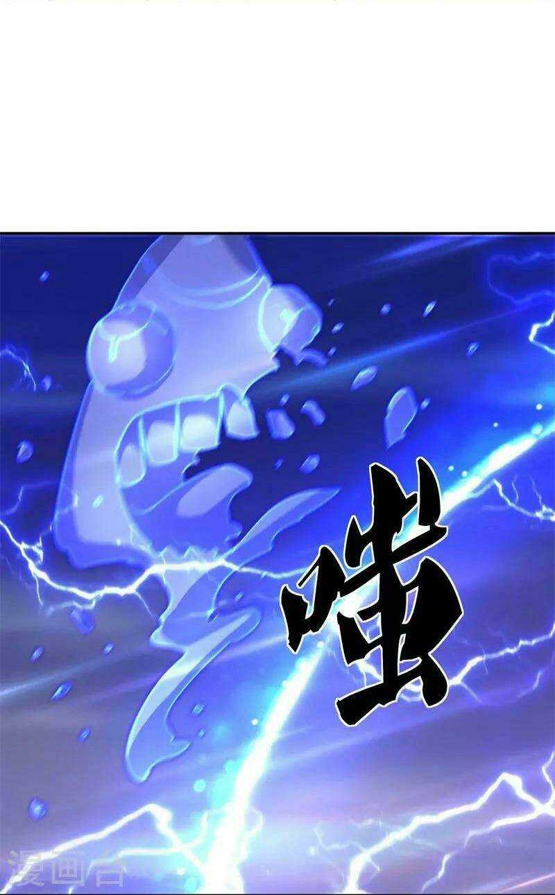 Chiến Hồn Tuyệt Thế: Chapter 376