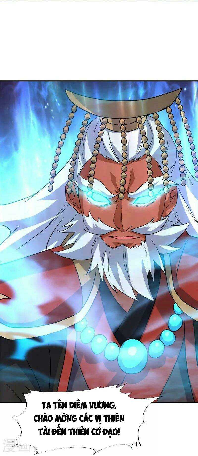 Chiến Hồn Tuyệt Thế: Chapter 376