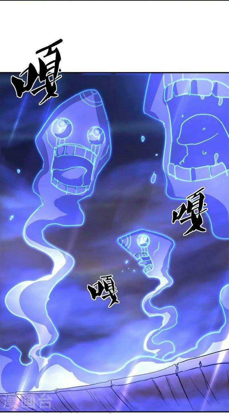 Chiến Hồn Tuyệt Thế: Chapter 376