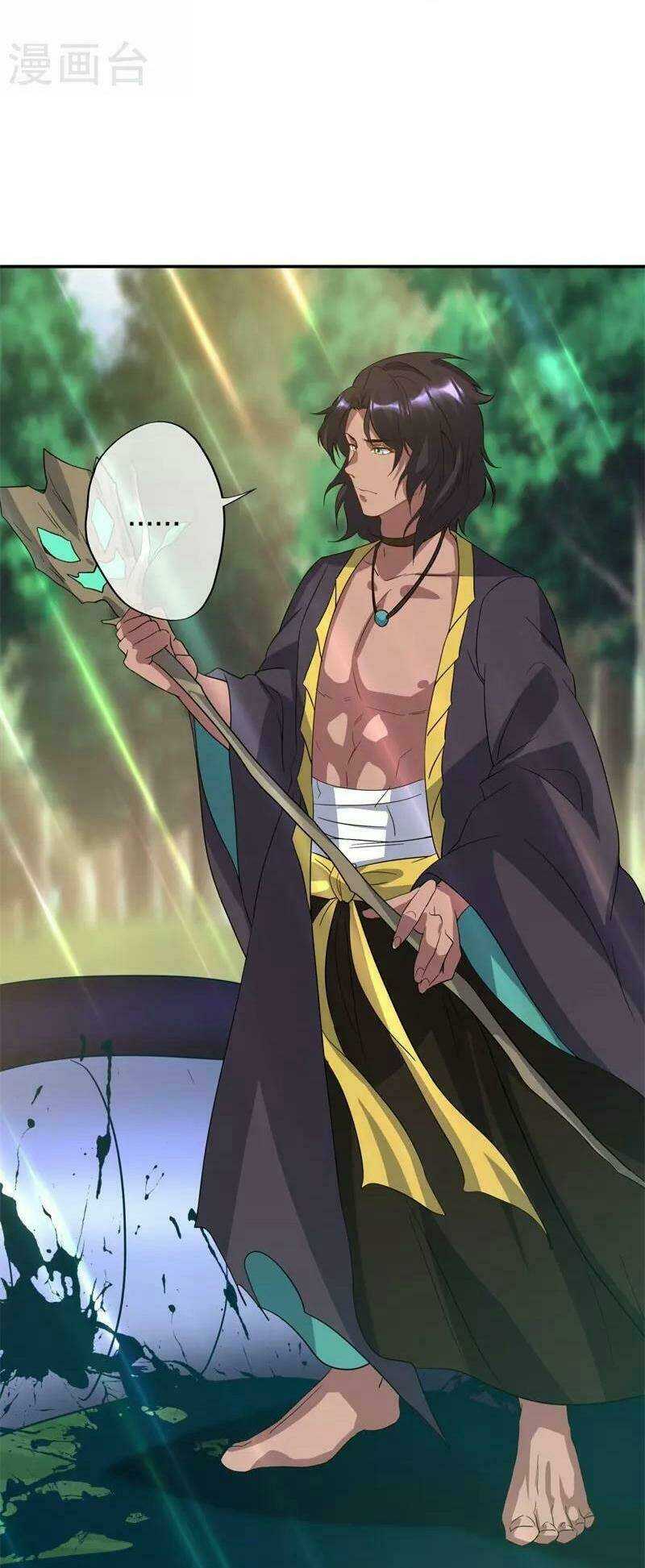 Chiến Hồn Tuyệt Thế: Chapter 376
