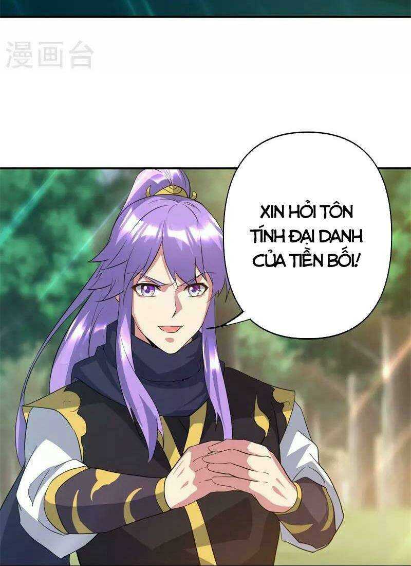 Chiến Hồn Tuyệt Thế: Chapter 376